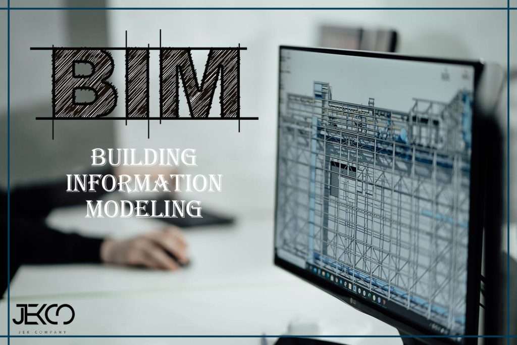 معنی بیم(BIM) چیست؟